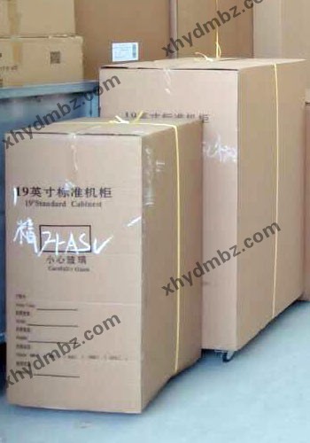 點擊查看商品:紙箱